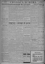 giornale/TO00185815/1925/n.255, 2 ed/004
